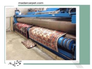 قالیشویی در بهجت آباد