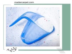 مواد شوینده ی مورد استفاده در قالیشویی ۱۳ آبان
