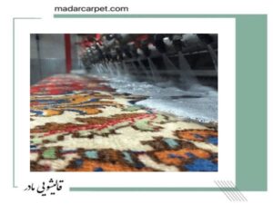 دلیل کیفیت قالیشویی انقلاب مادر