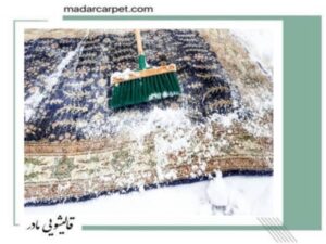 خدمات قالیشویی مادر اسلامشهر