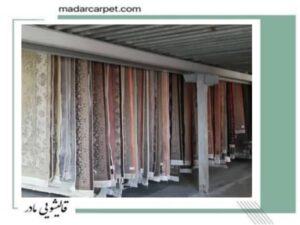 قالیشویی در لواسان