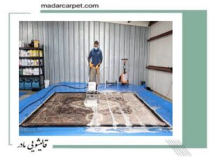 سریع ترین قالیشویی