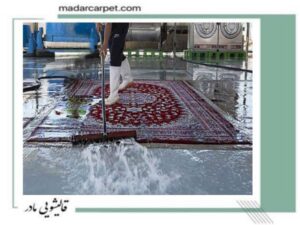 مناطق سرویس دهی قالیشویی اسلامشهر