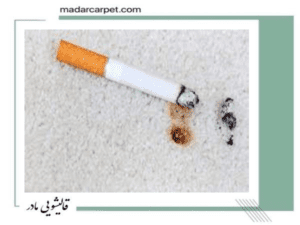 رفع سوختگی سیگار