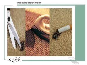وسایل مورد نیاز سوختگی سیگار روی فرش.jpg
