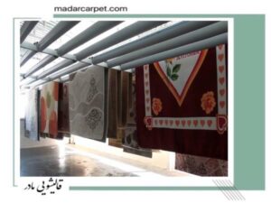 قالیشویی همه جانبه در تهرانپارس