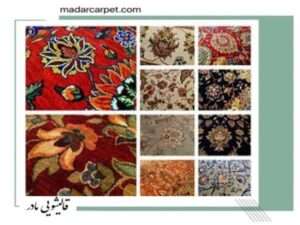 رنگ ها در فرش ایرانی و شرقی