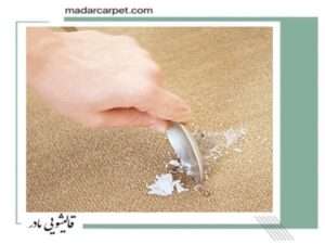 روش ها و مراحل پاک کردن لکه چسب از روی فرش