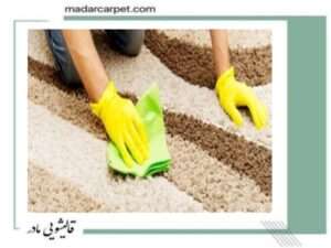 روش‎ شستشوی فرش ترک در منزل