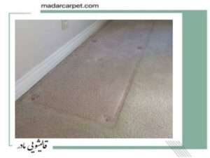 رفع کوبیدگی فرش با الیاف مصنوعی