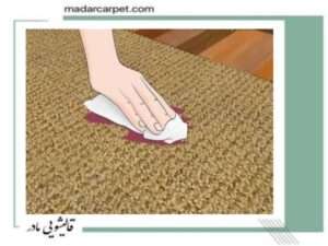 نحوه شستشوی فرش نخ کنف به صورت صحیح