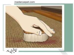 خطر های احتمالی در شستشوی فرش کنفی