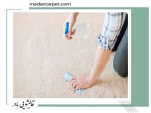 علت بوی نامطبوع فرش چیست؟