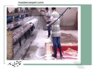 بهترین قالیشویی در محمودیه