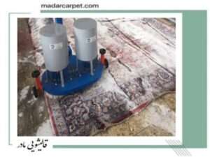 مراحل شستشوی فرش ماشینی