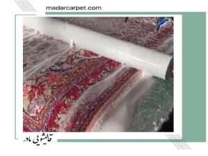 قالیشویی جمال آباد