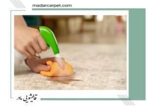 حذف لکه های سخت از فرش ایرانی