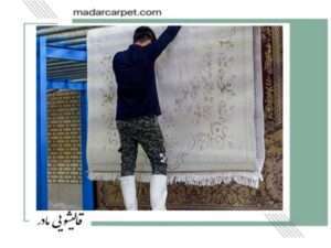 تاریخچه قالیشویی در ایران