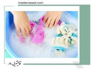 شستن روفرشی با دست