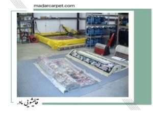 ویژگی قالیشویی خوب در منطقه شمس آباد