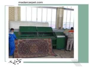 روش‌های غبارگیری فرش به صورت سنتی