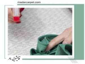 شستشوی فرش بامبو به روش صحیح
