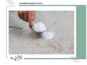 روش‌های قالیشویی در پاک کردن لکه نسکافه از روی فرش موثر است؟